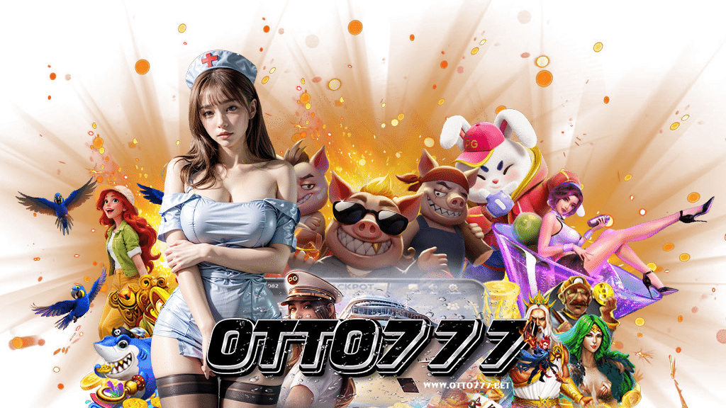 otto777ทางเข้าเล่น