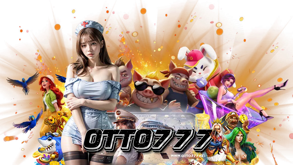 otto777ทางเข้าเล่น